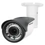 IP видеокамера IP-710